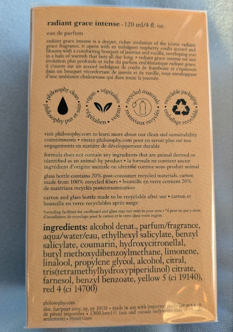 アンパンマン Radiant Grace Intense