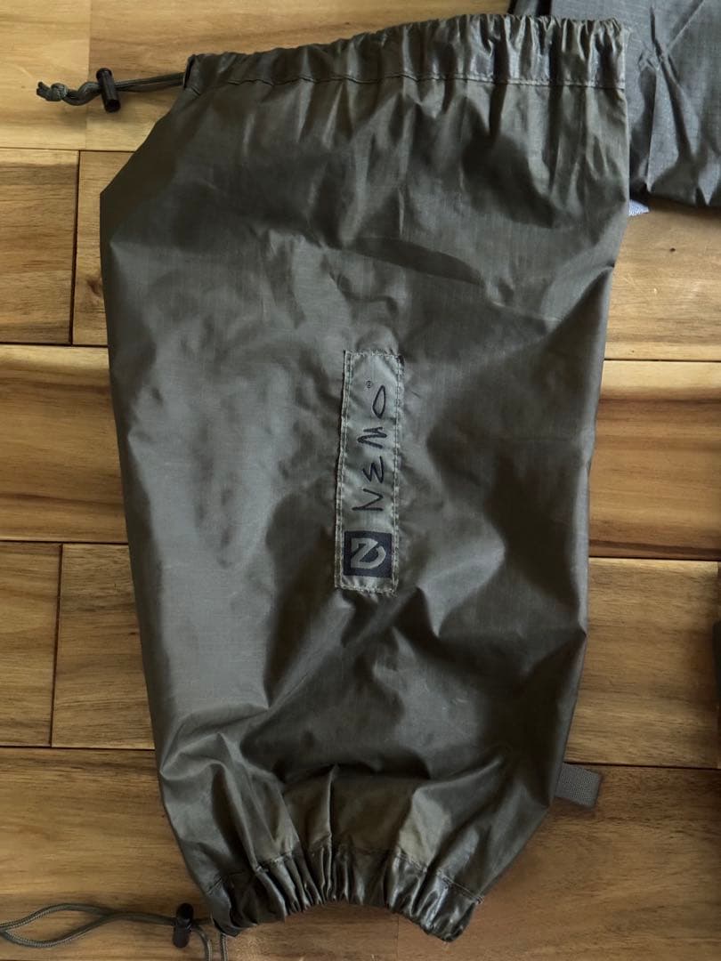 Nemo テトラポッド　ハンモック+タープ　蚊帳付きハンモックセット