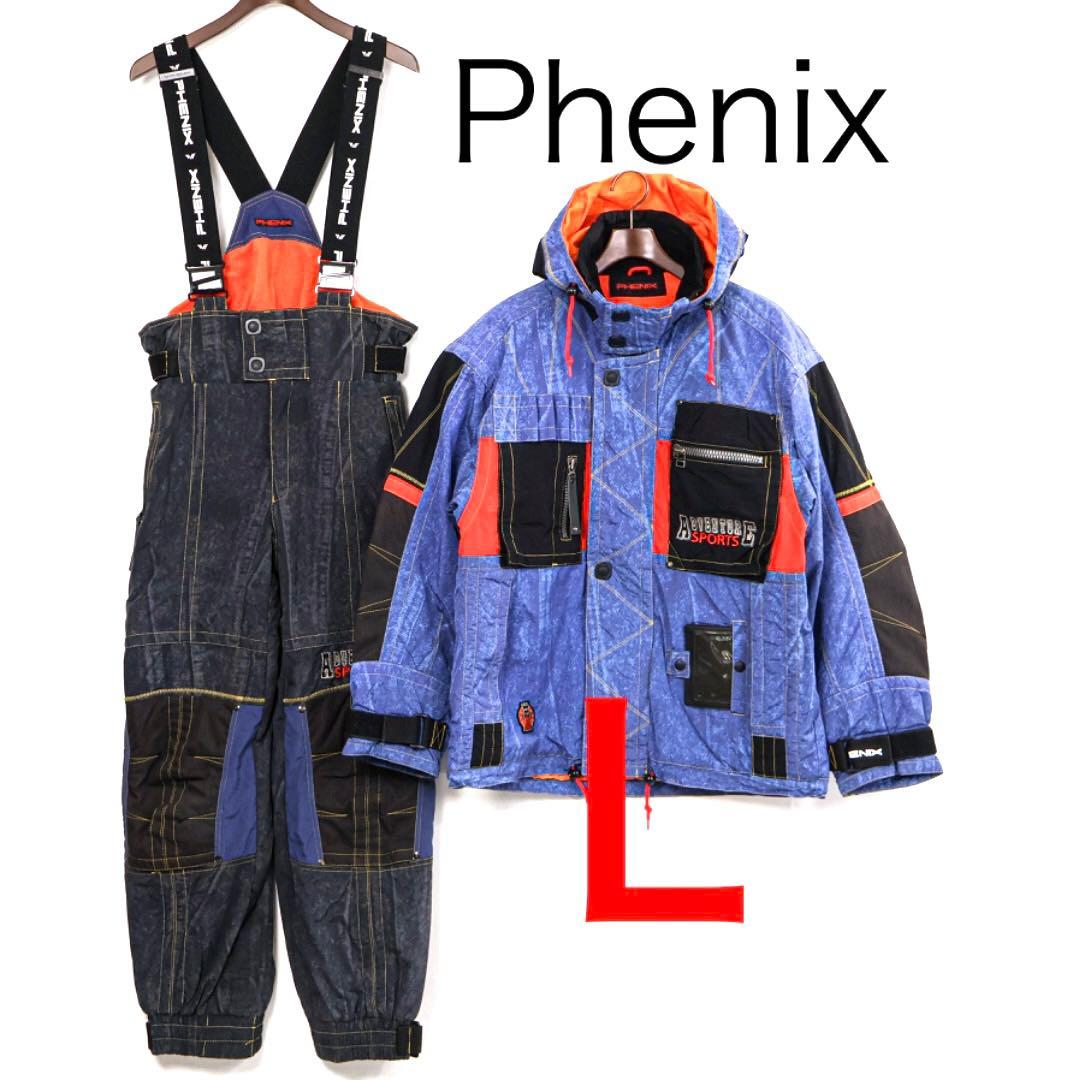 H4837-18◾️フェニックス　スキー　スノボウェア　セットアップ