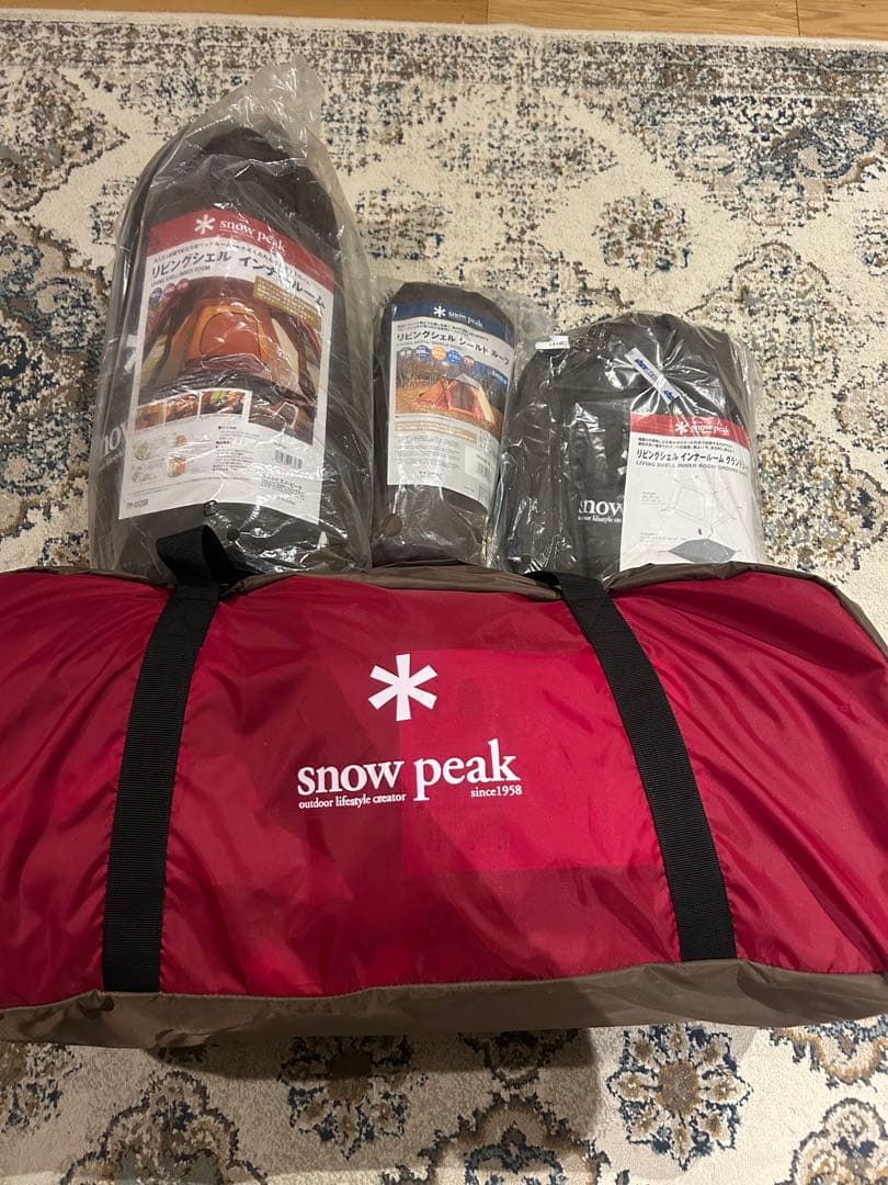 【新品】リビングシェル　オプション多数