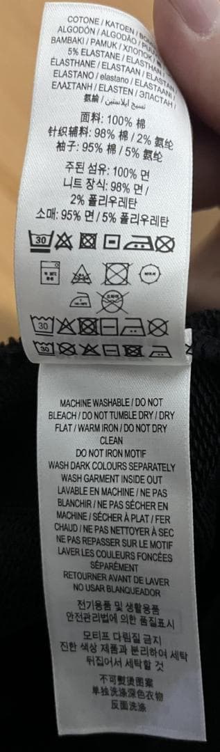 Burberry ジップアップパーカー Sサイズ