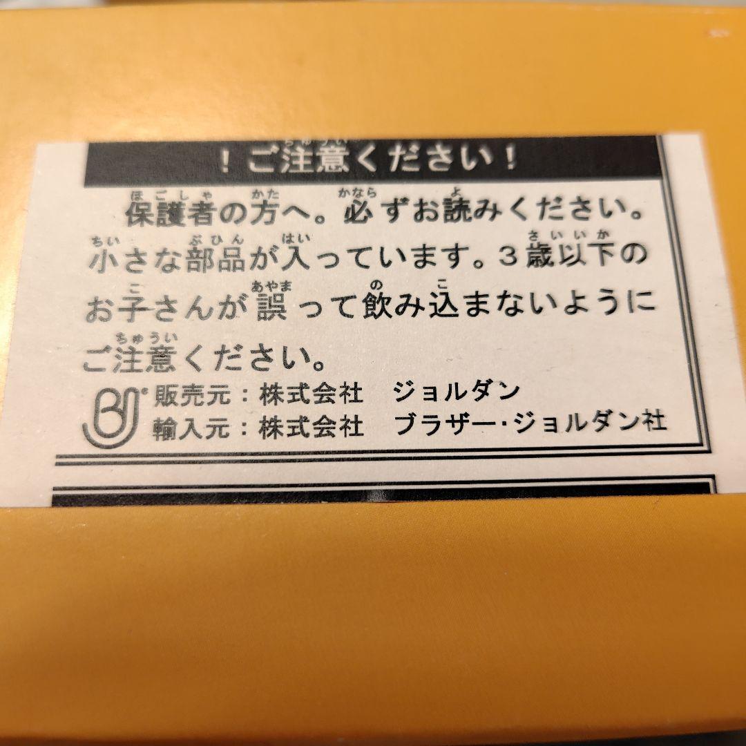 【中古】知育玩具 Beck(ベック)社　クーゲルバーン シロフォン付き玉の塔