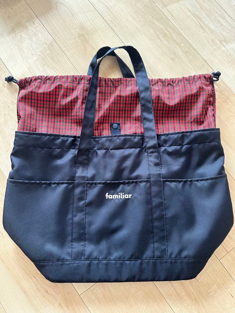 familiar ファミリア マザーズバッグ