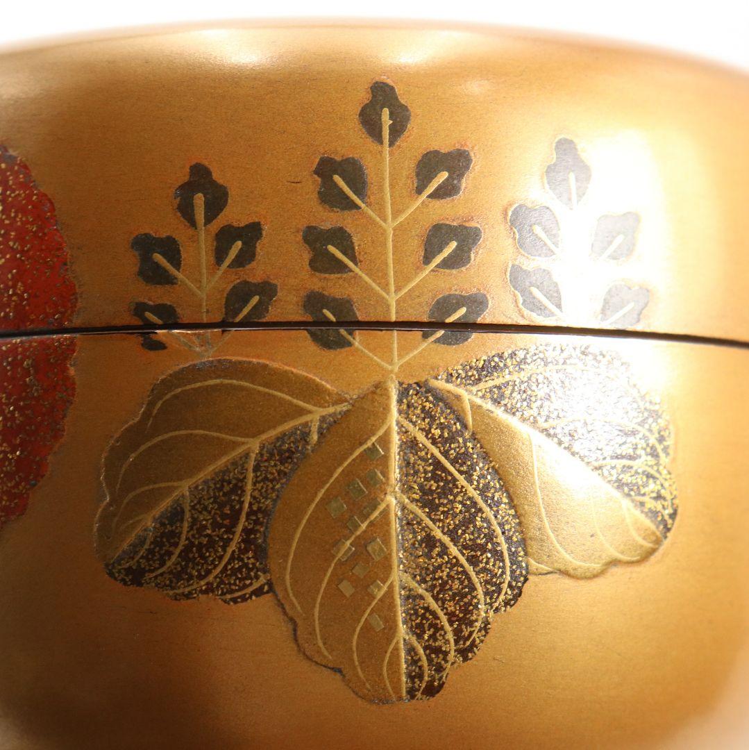 難波仁斎作 高台寺蒔絵 棗 茶道具 共箱　M839