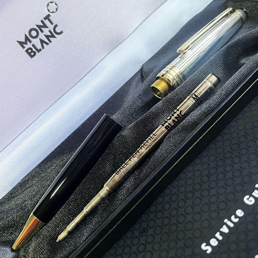 希少 モンブラン マイスターシュテュック1641 ソリテール ドゥエ ボールペン