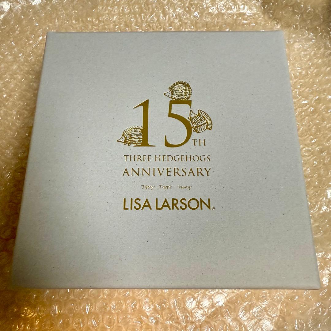 リサラーソン 金のはりねずみ3兄弟セット 333個限定 シリアルナンバー2桁