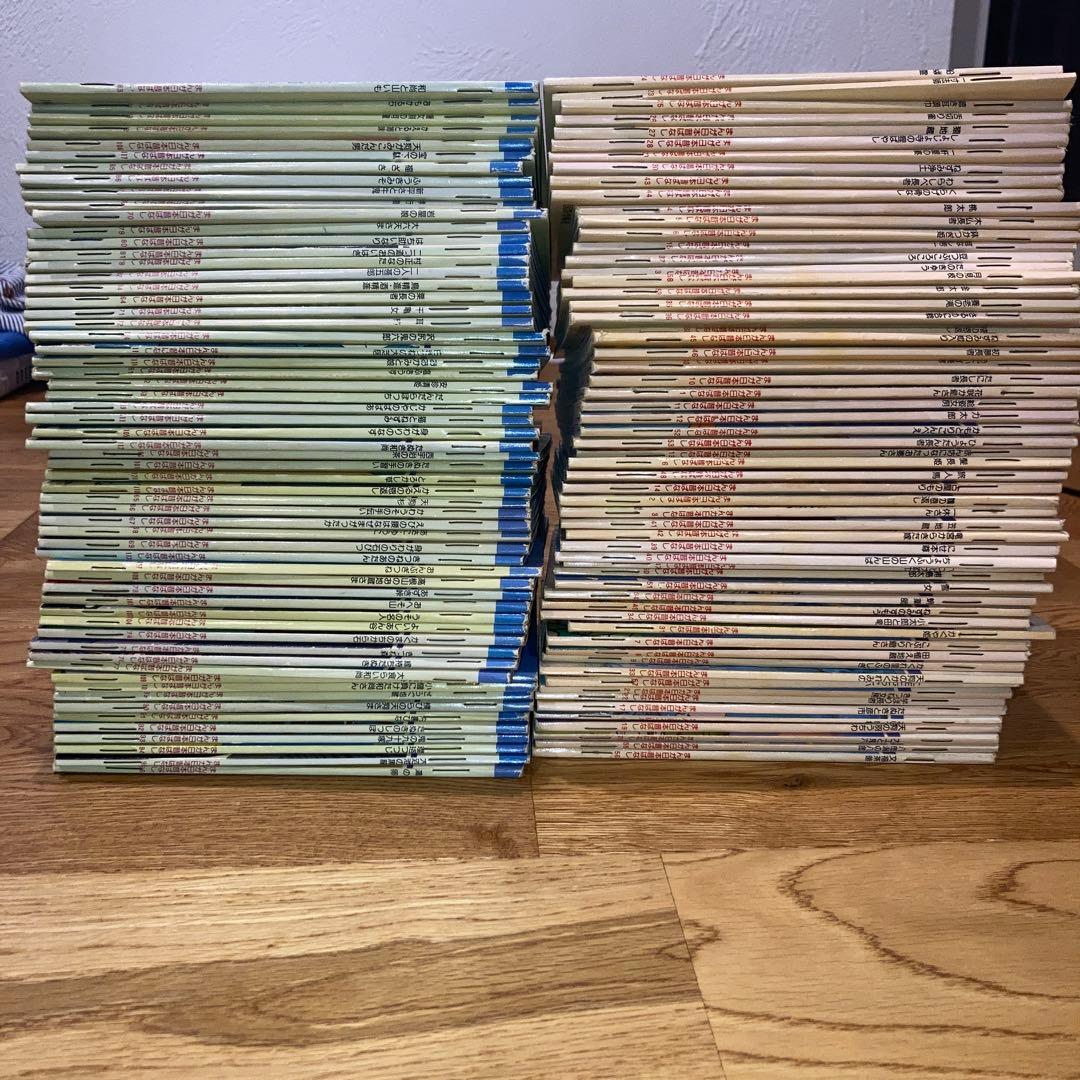 120冊セット★ まんが日本昔ばなし　国際情報社 当時物