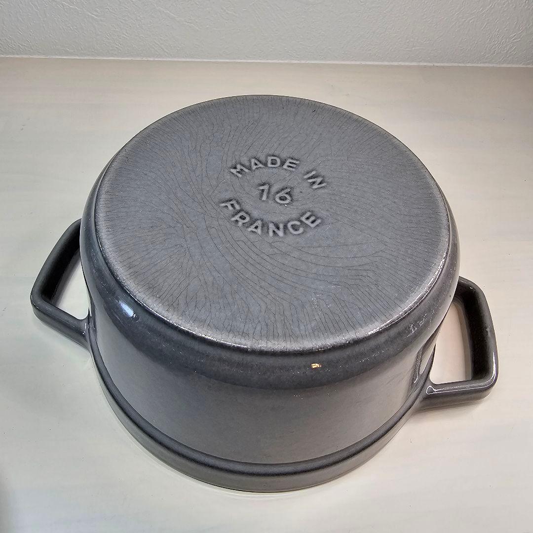 Staub ストウブ 両手鍋 16cm グレー 鋳鉄