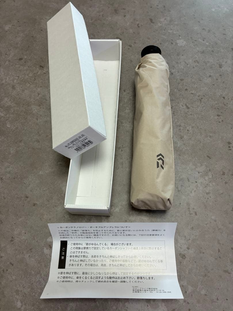 小物 ALLWEATHER SHADING UMBRELLA 60