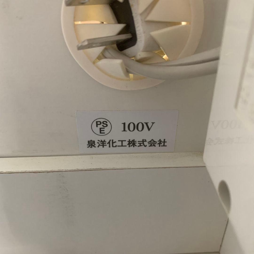 K1000 ニトリ キッチンボード 泉洋化工 W160