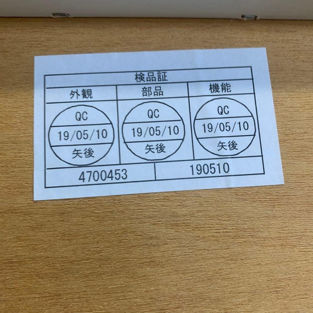 K1000 ニトリ キッチンボード 泉洋化工 W160