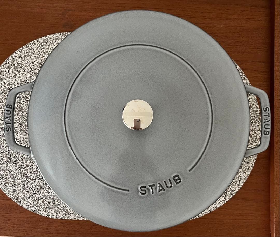 STAUB ブレイザーソテーパン　28cm グレー