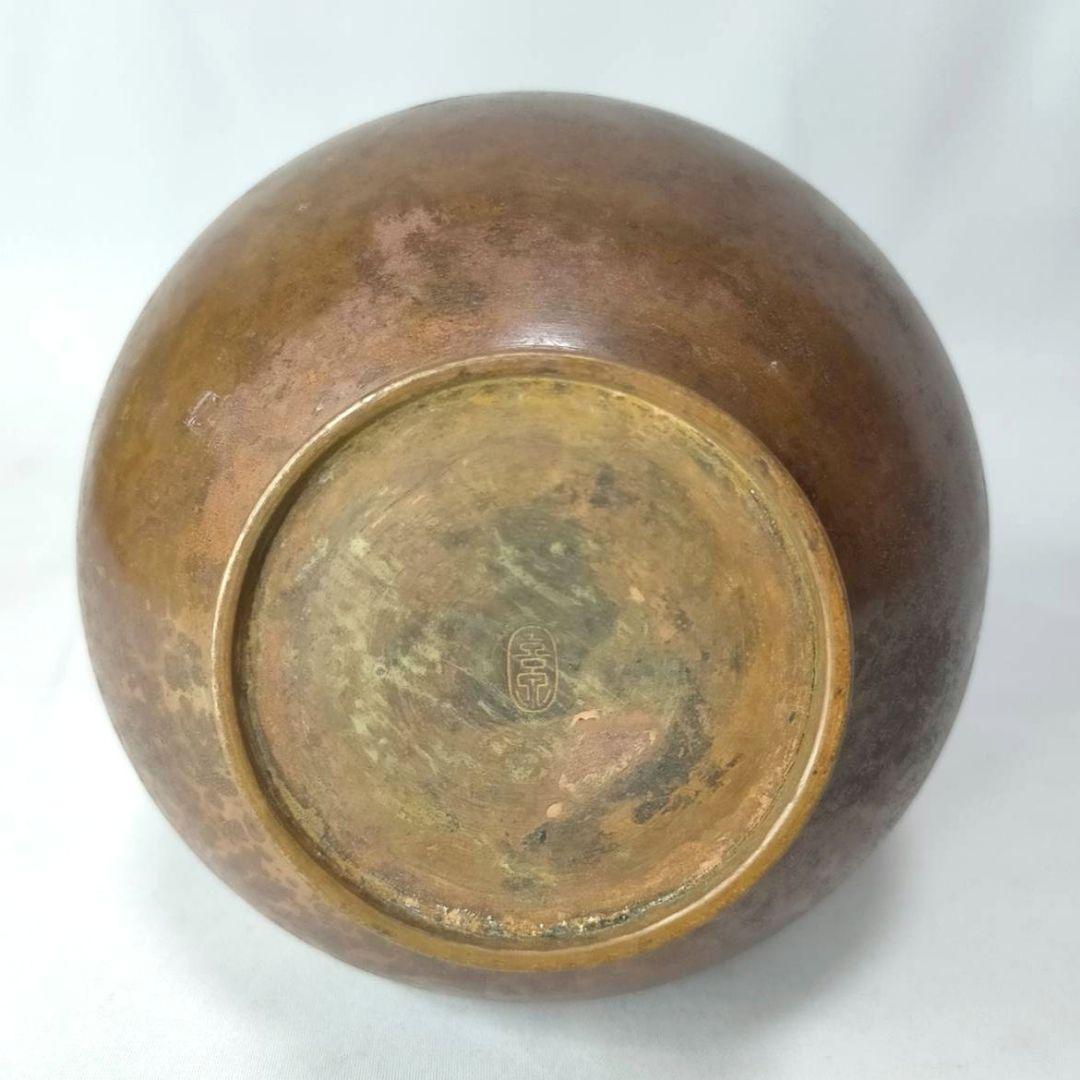 鵬雲斎裏書 龍耳付 青銅 花瓶 喜泉 古銅 桂心庵 花器 ヴィンテージ 共箱