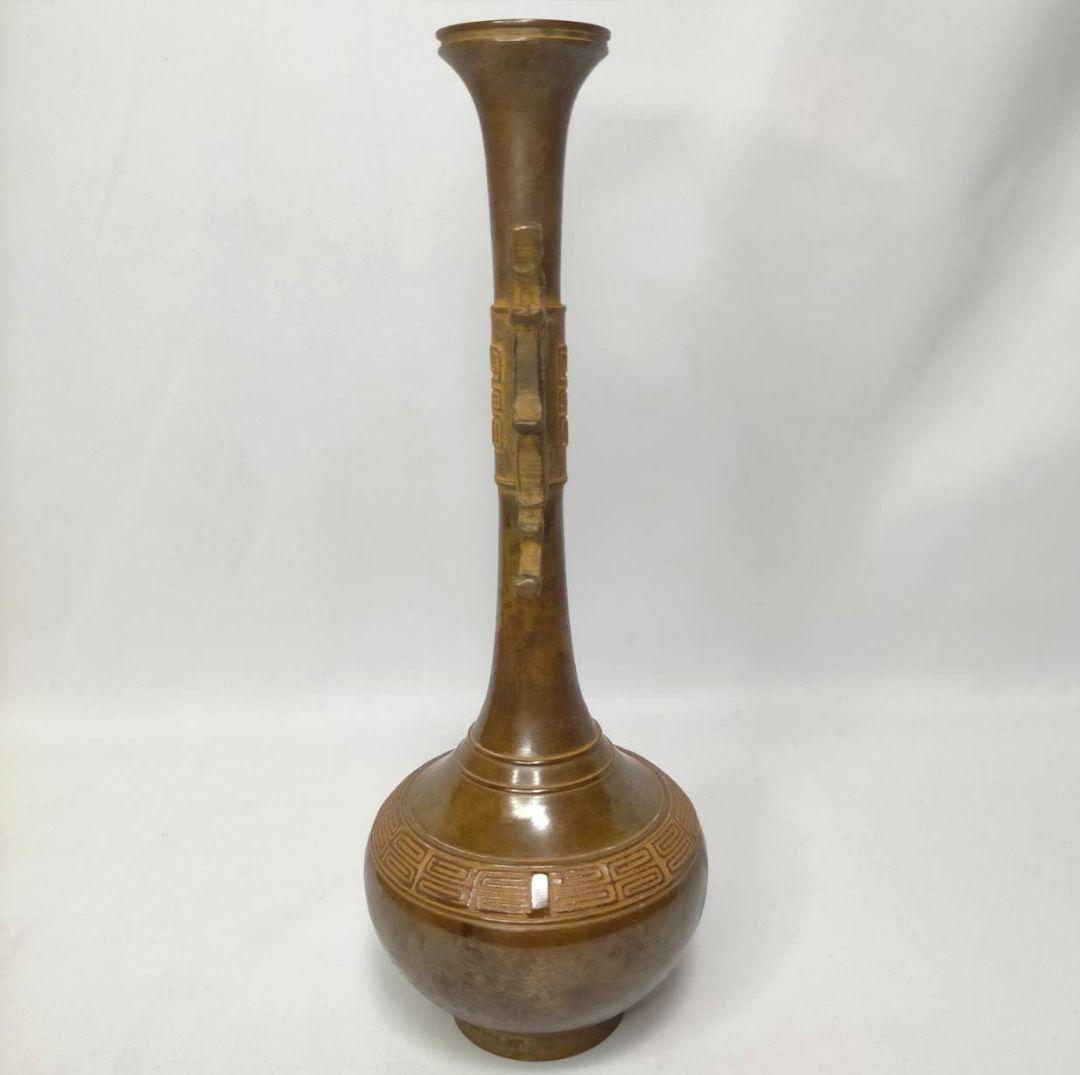 鵬雲斎裏書 龍耳付 青銅 花瓶 喜泉 古銅 桂心庵 花器 ヴィンテージ 共箱