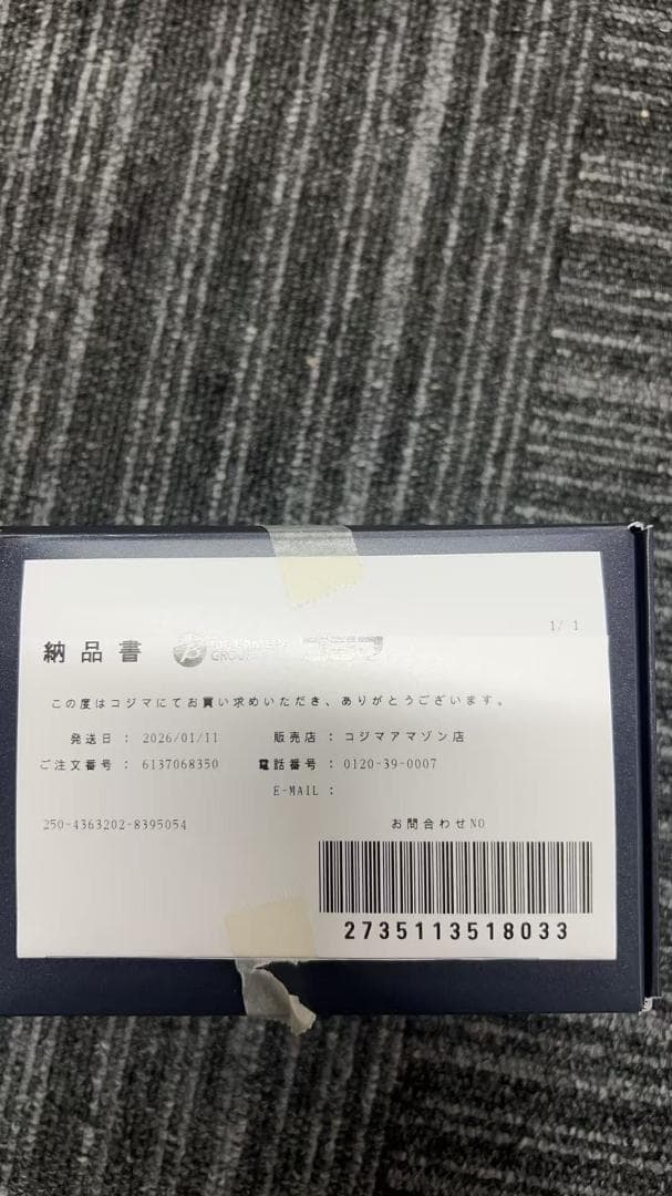 パナソニック ラムダッシュ パームインシェーバー メンズシェーバーLITE3枚刃