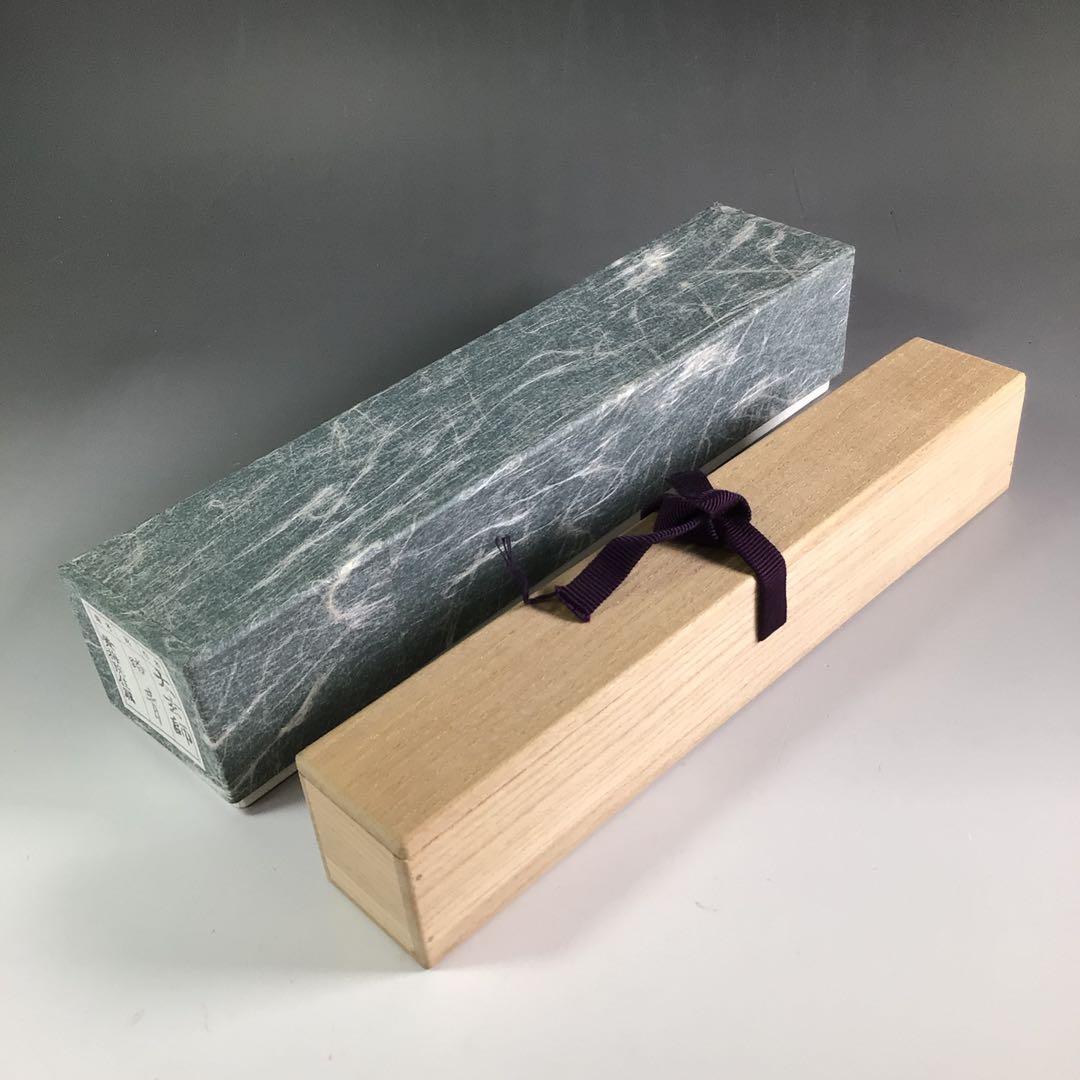 Ｒ３９６　茶杓　『大徳寺　小林太玄』『銘　踏青』『竹茶杓』　共箱　茶道具