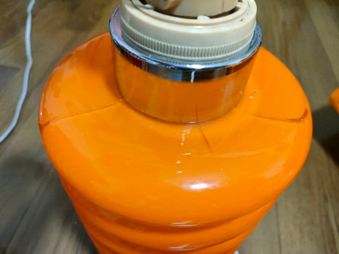 レア！アンティーク　ビンテージ　ナショナル　モダンスタンドライト