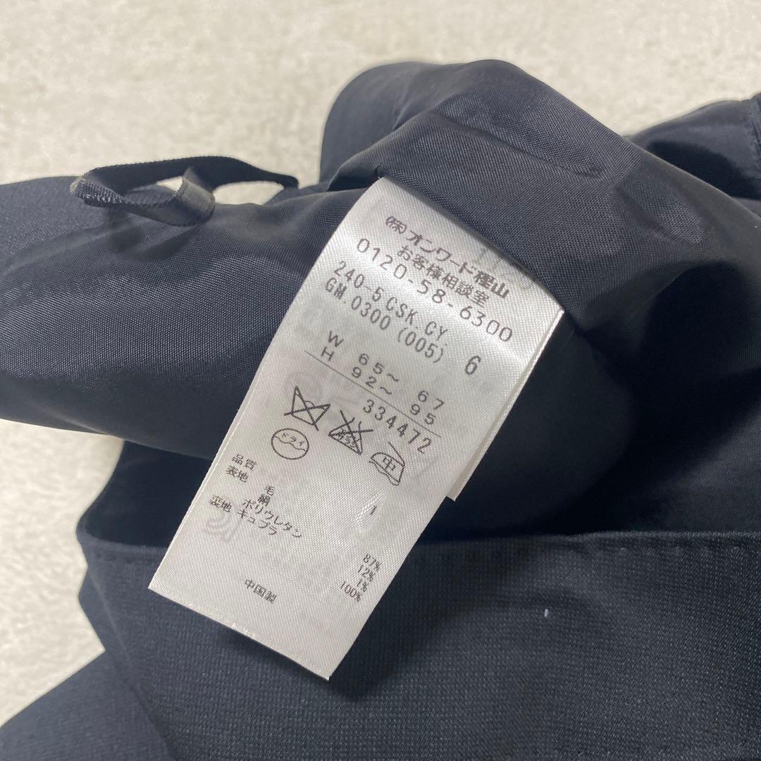 アイシービー iCB 3点セット フォーマル スーツ セットアップ 黒　11