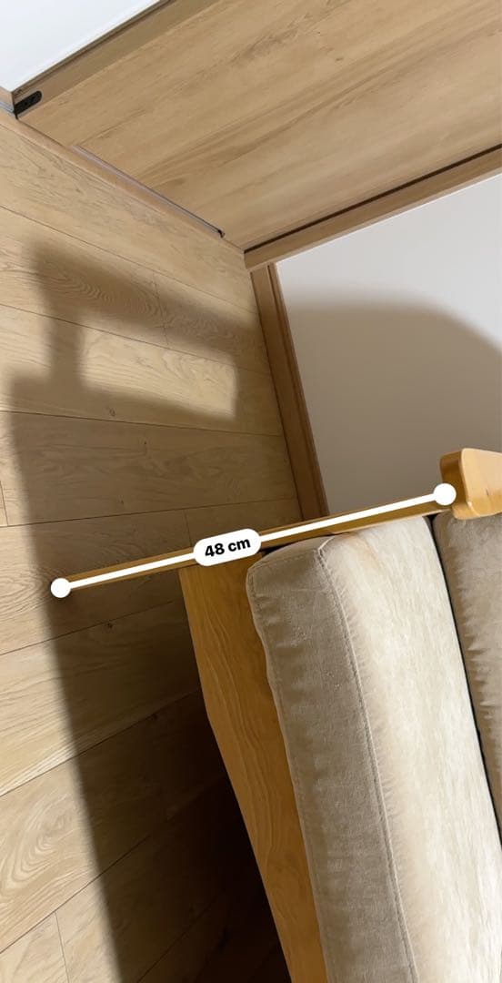 2人掛け・3人掛けソファ