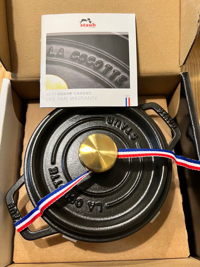 ストウブ ピコ・ココット ラウンド ブラック 16cm箱付き