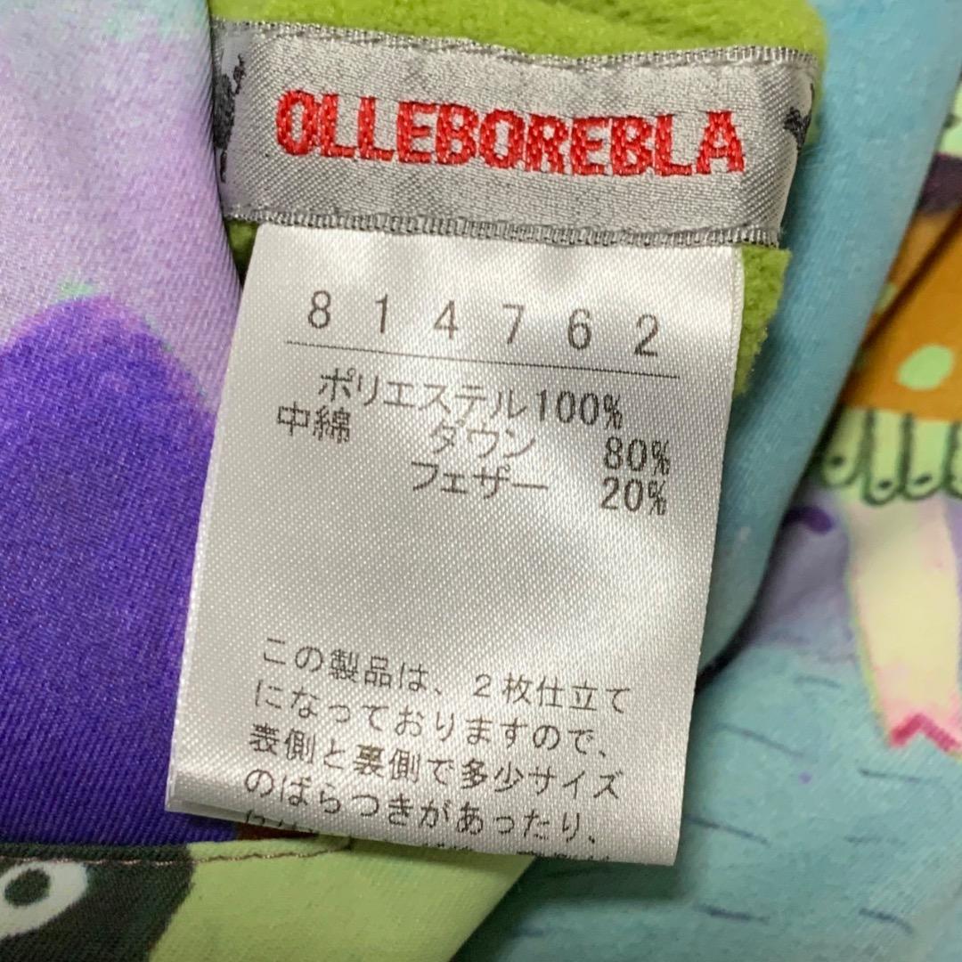 【美品】アルベロベロ　ダウンコート　マフラー付き