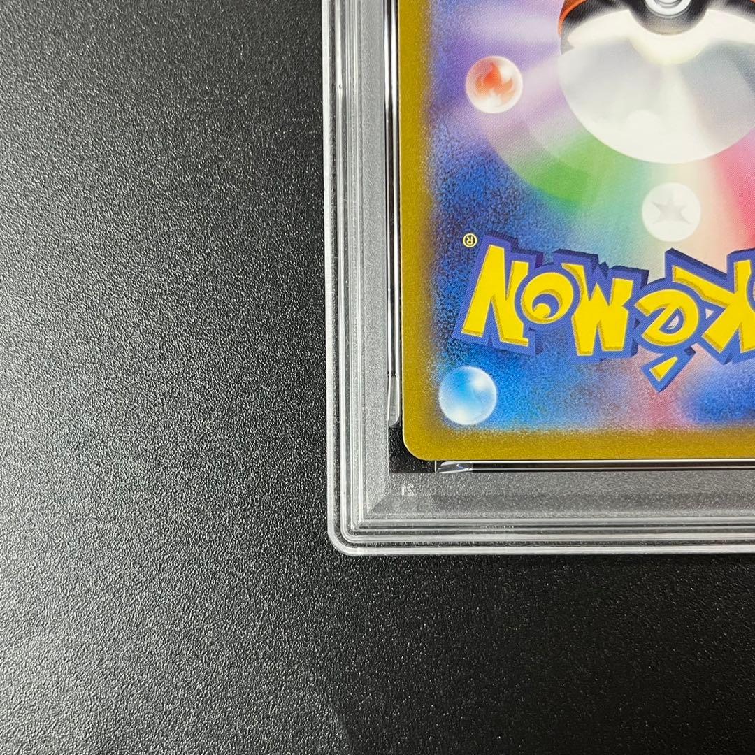 PSA10 イーブイ AR SV5a 078/066 クリムゾンヘイズ