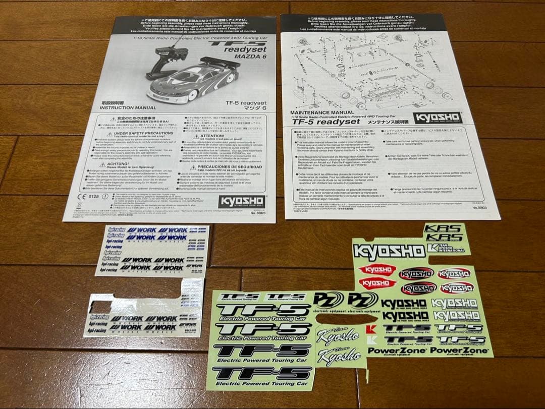 ABCホビー ケンメリボディ 京商 TF-5