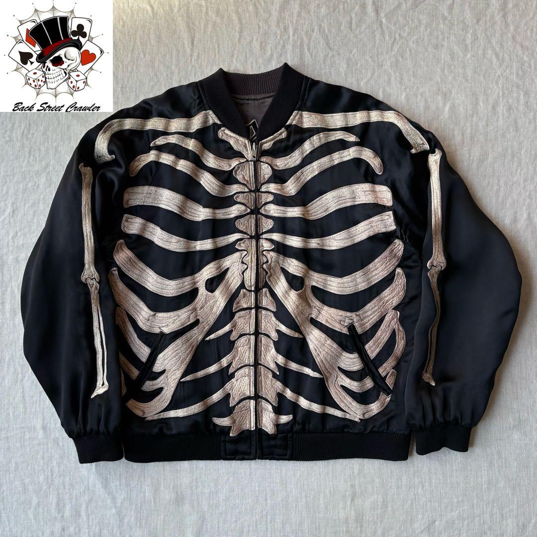 Back Street Crawler ボーン 骨 スカル クラウン スカジャン