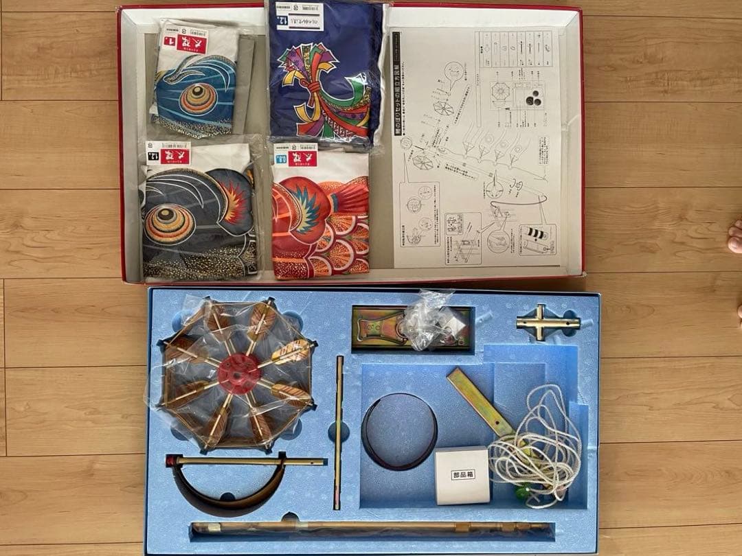 徳永鯉 黄金の輝き鯉 太陽 1.2m ベランダ用