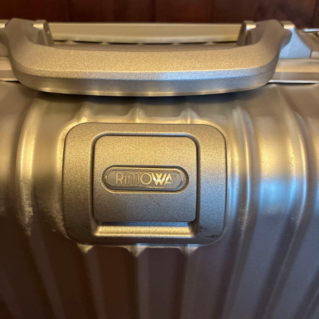 リモワRIMOWA TOPAS機内持ち込みサイズ希少入手困難32l