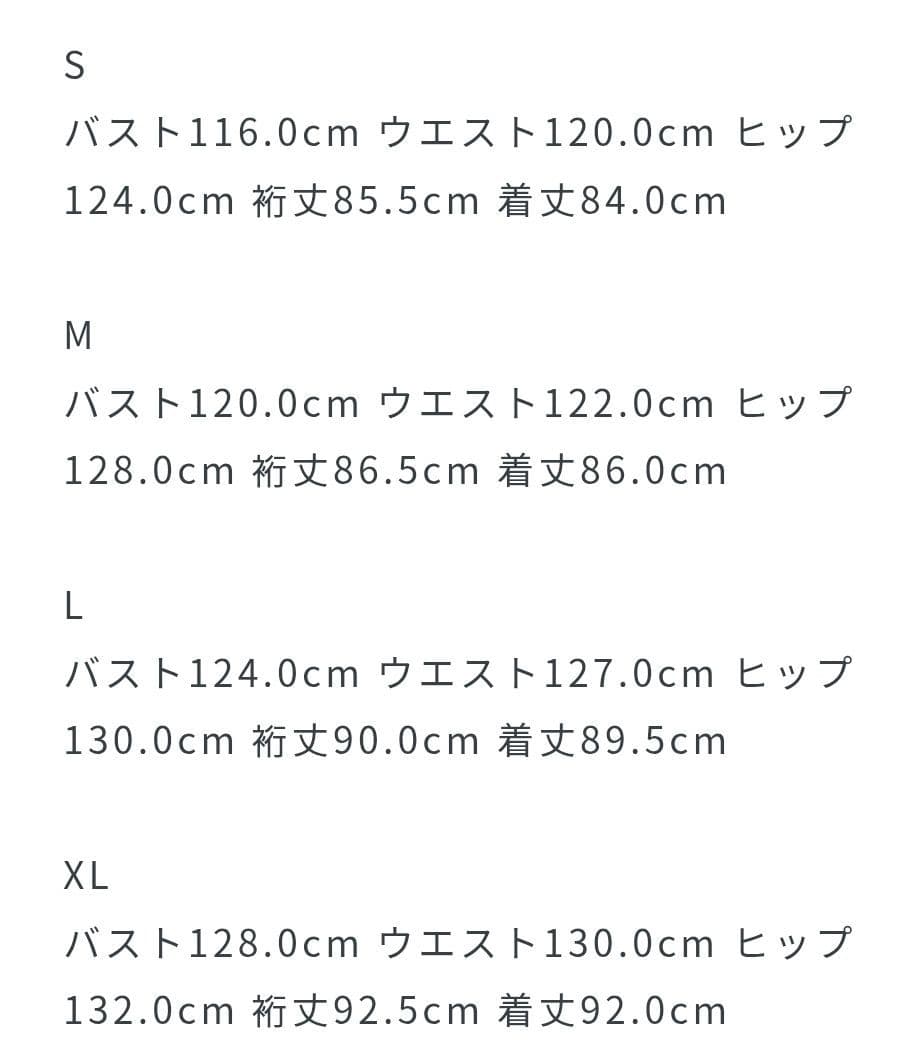 JH junhashimoto/ハイパフォーマンスジャケット/透湿 / 防水XL