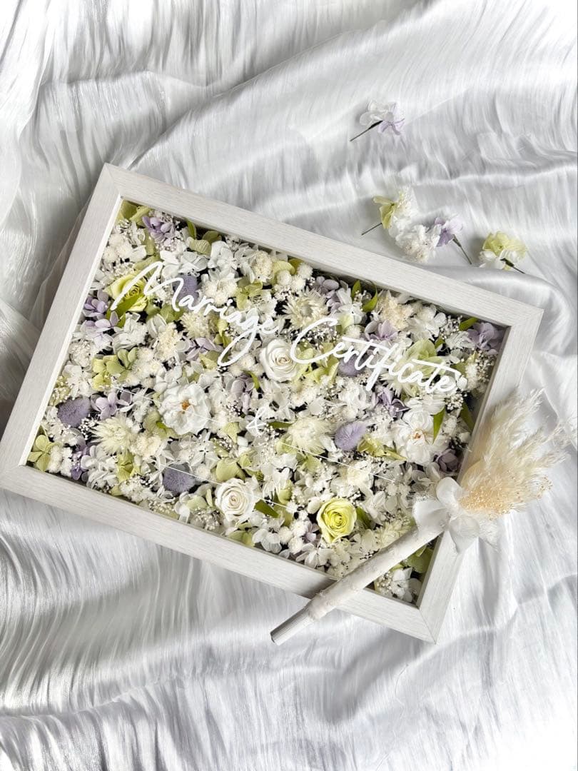 結婚証明書　ゲスト参加型　お花　プリザードフラワー