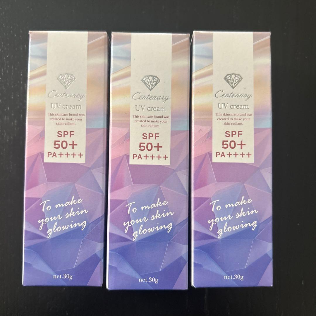 ダイヤモンドライフ　日焼け止め