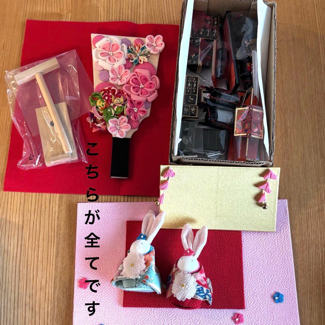 京都　夢み屋　ちりめん　うさぎ　雛セット　ひな飾り　伝統　兎　女の子　人気　レア
