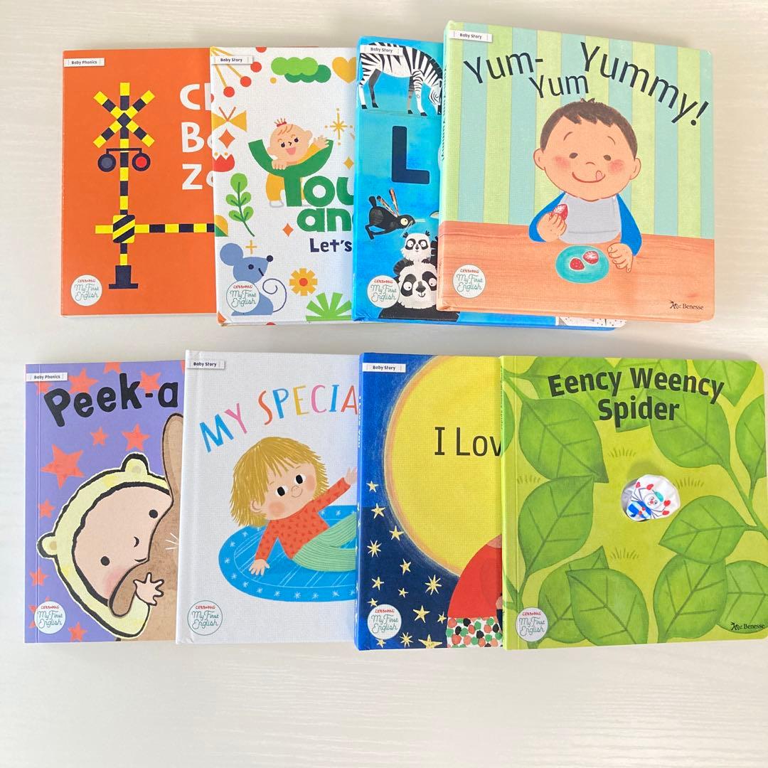 【美品】my first english こどもちゃれんじ