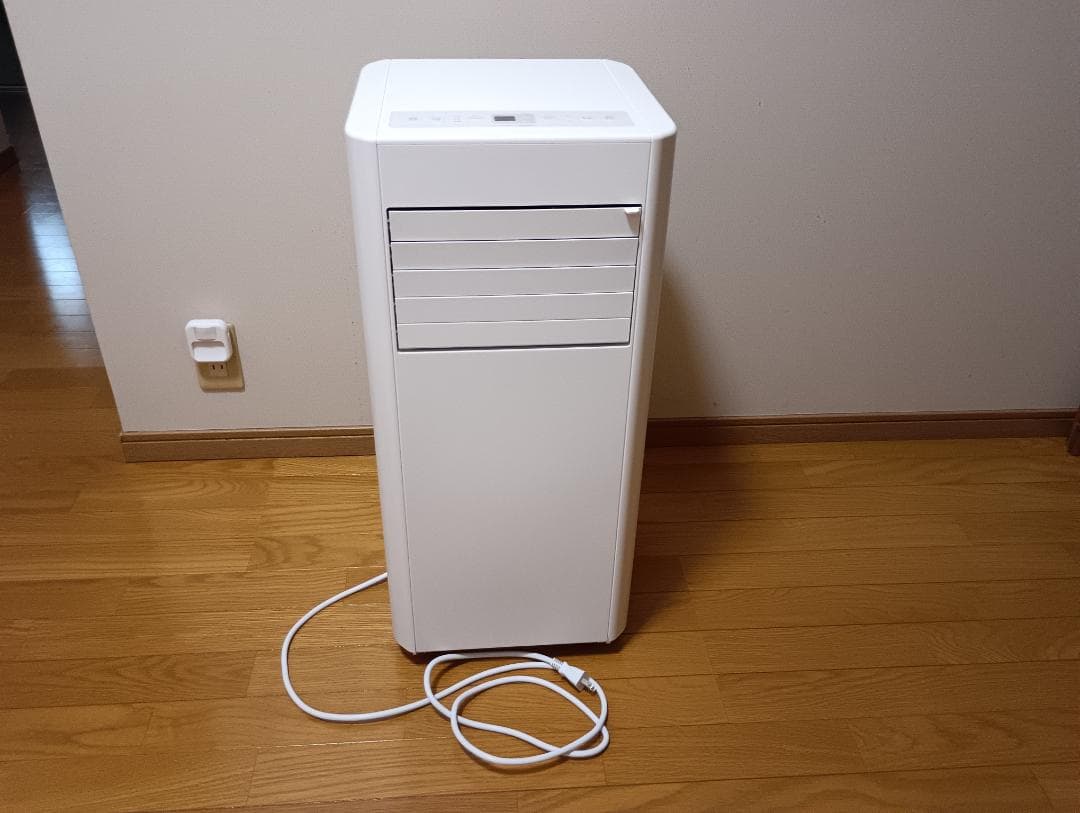 アイリスオーヤマ　最新2025年モデル　IPP-2225U　ポータブルクーラー