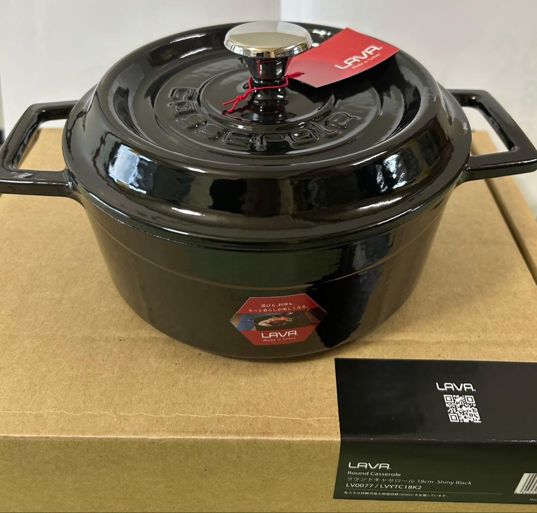 新品未使用ラウンドキャセロールLAVA 18cm両手鍋 無水調理 黒