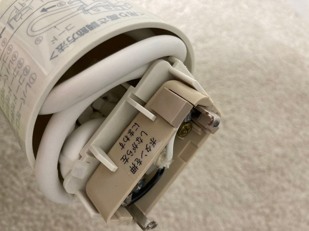 ペンダントライト（緑）/大光電機