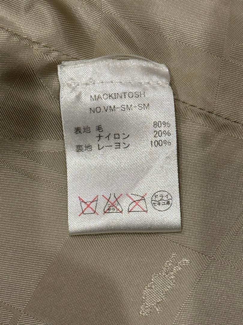 マッキントッシュ DUNOON ウール ステンカラーコート 36