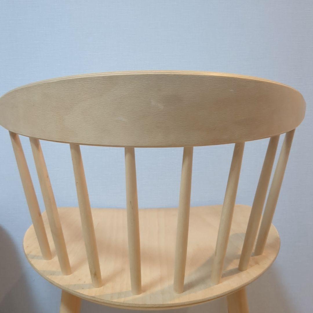 HAY　ヘイ　 チェアJ104 　ナチュラル　北欧　2脚セット