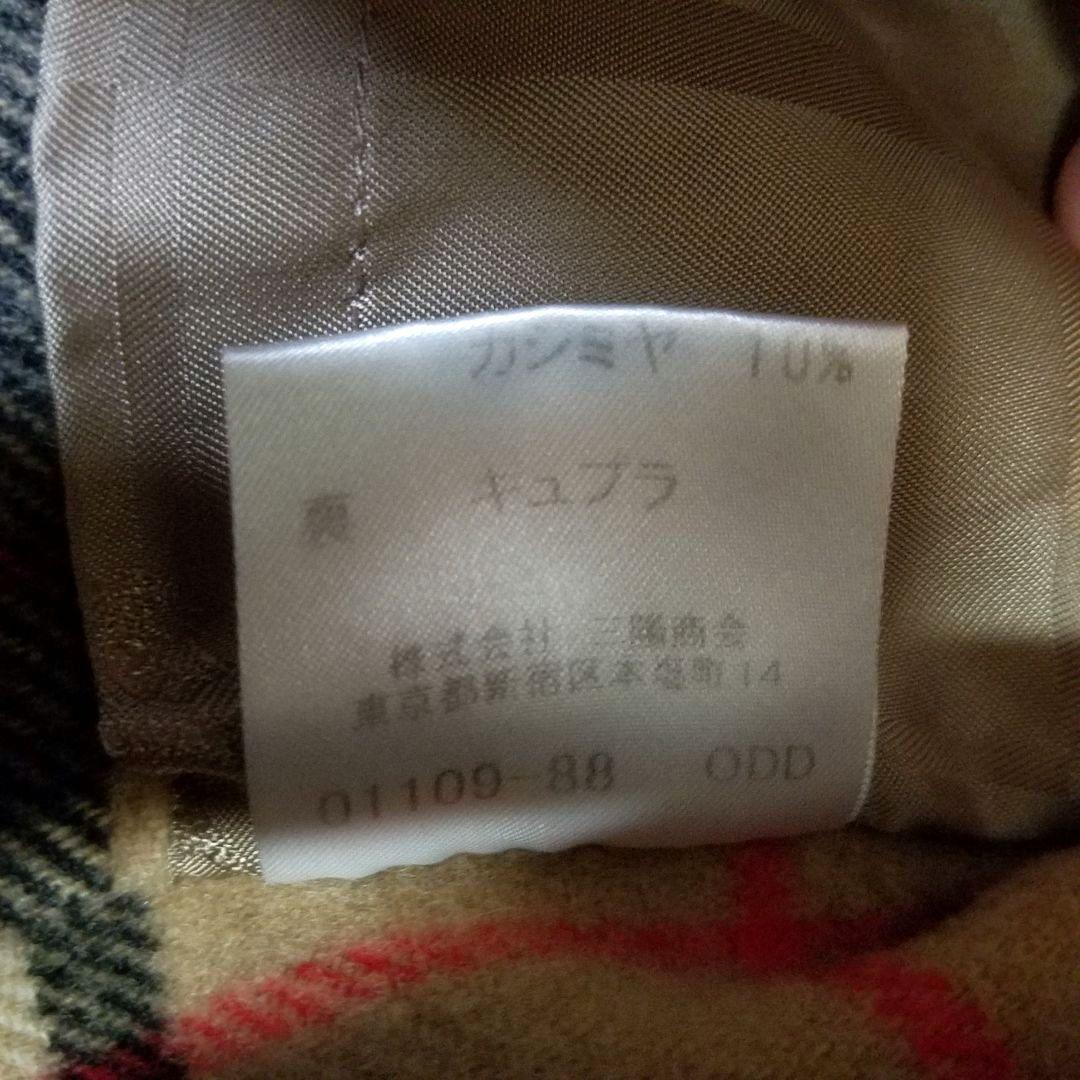 【美品】バーバリーロンドン ロングコート 羊毛 カシミヤ ノバチェック 山陽商会