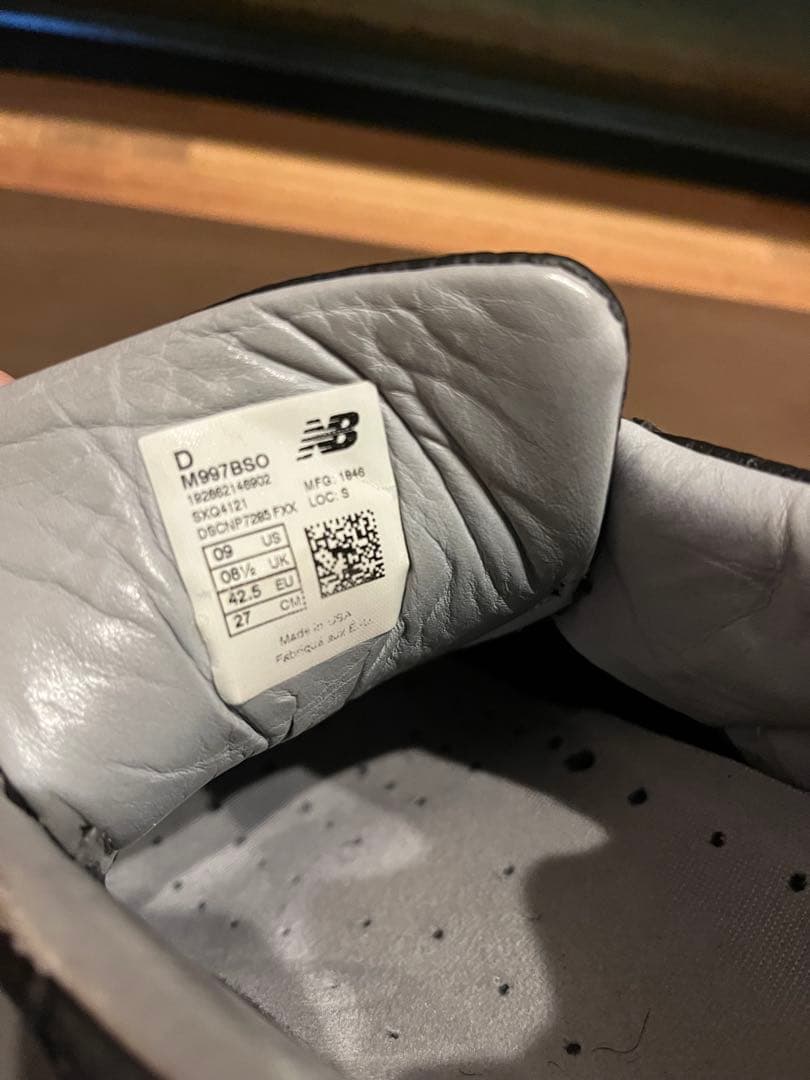 k*u様 New Balance M997BSO \"BISON LEATHER
