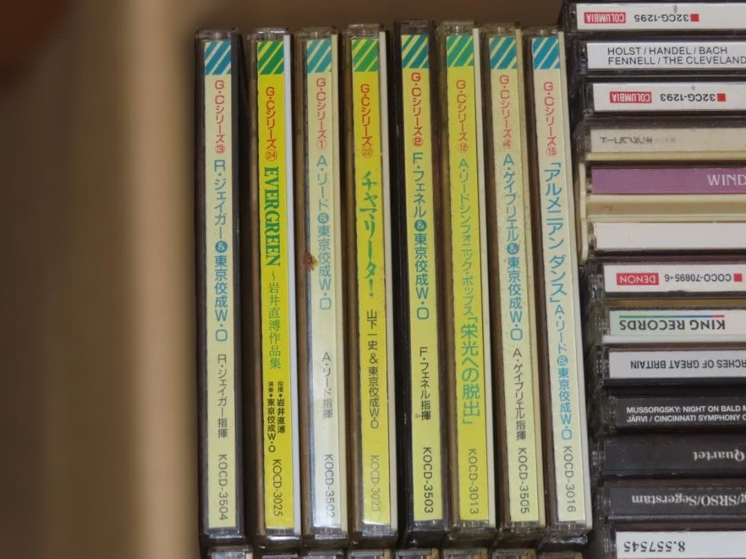 吹奏楽関連CD大量セット