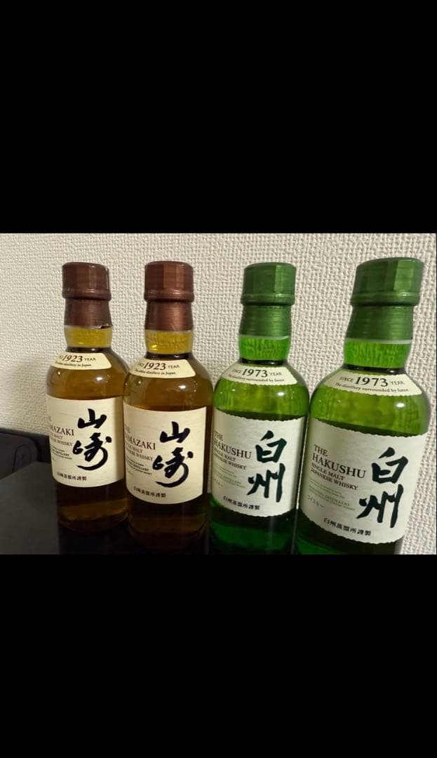 私はリーではありません。