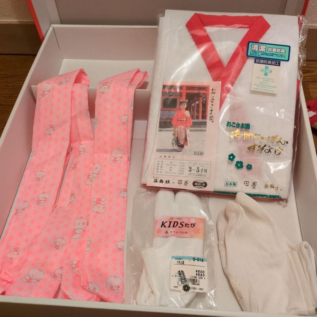 七五三 着物 一式【１５点セット】 新品あり ３歳 ピンク 女の子 巾着 リボン