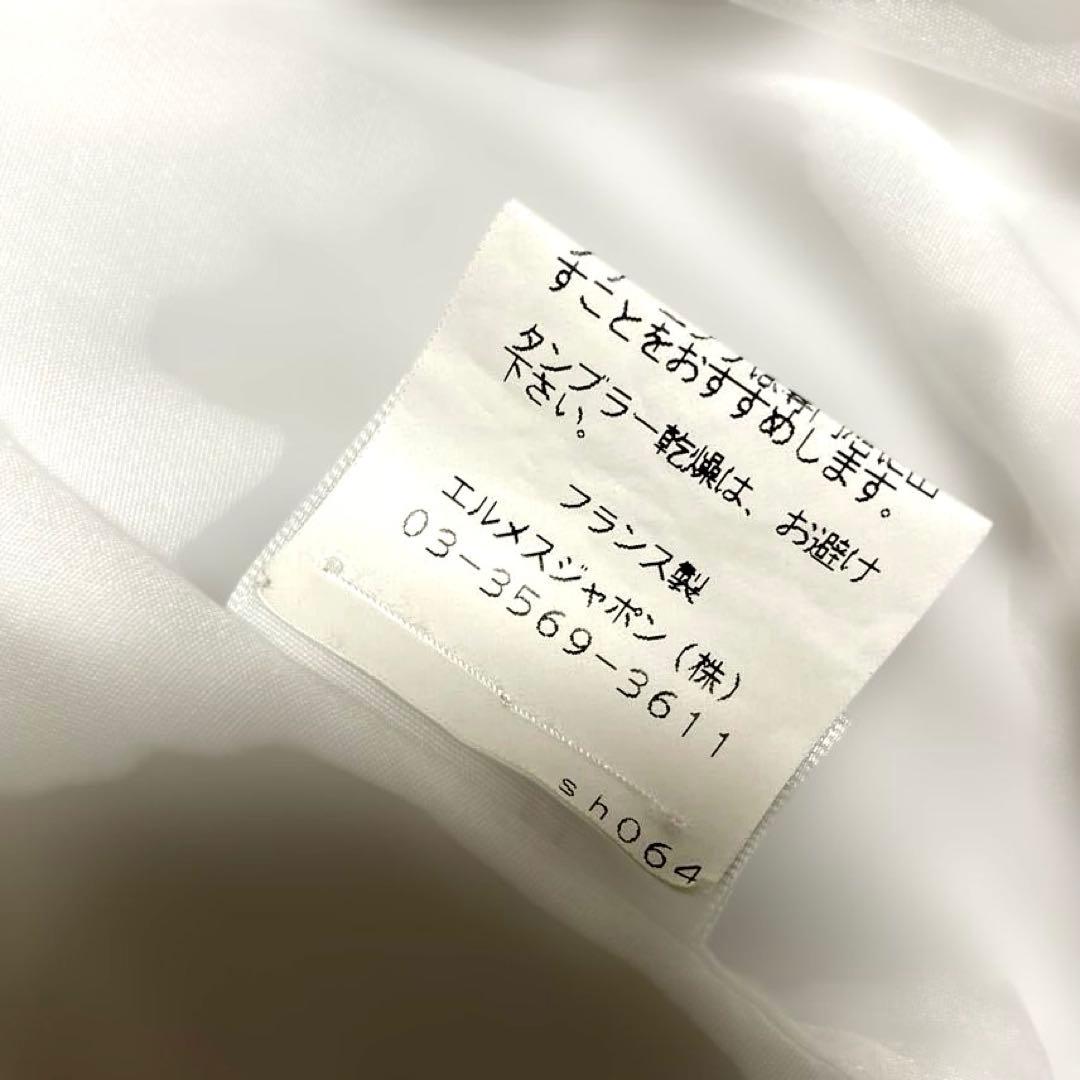 HERMES 白シャツ.セリエボタン★38.M.フランス製.クリーニング済