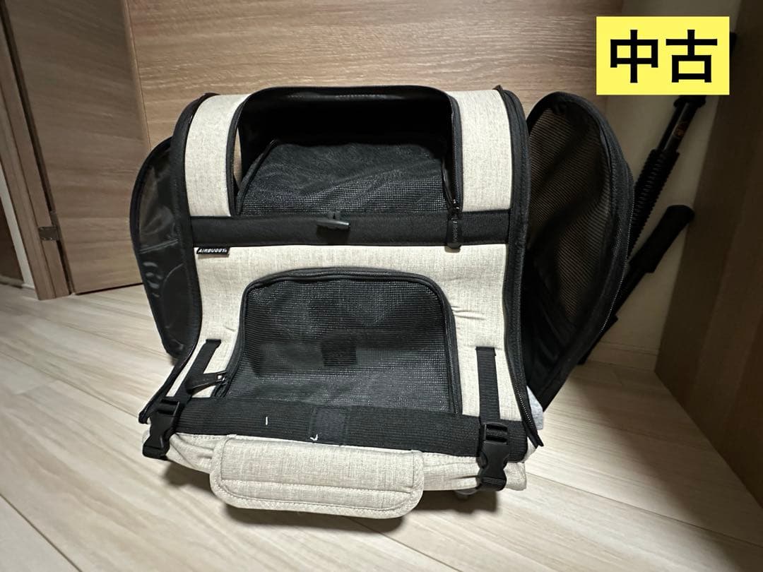 AIRBUGGY Fitt 犬 キャリータイプ