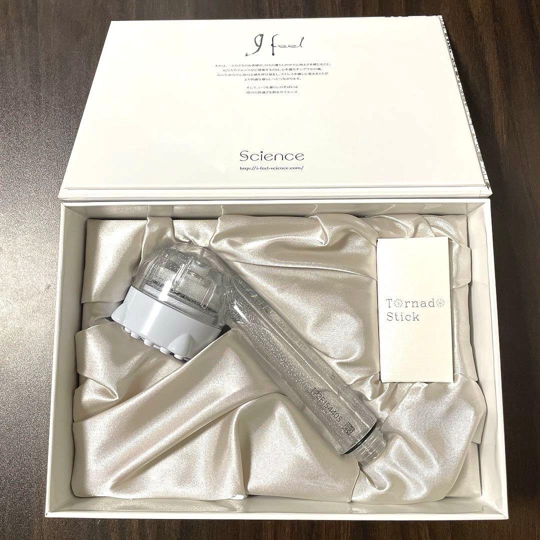 ミラブルプラス ウルトラファインミスト サイエンス シャワーヘッド