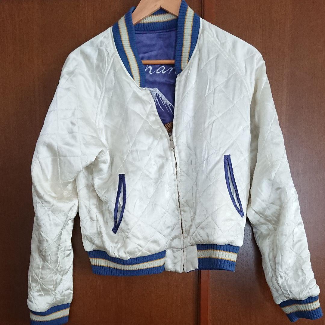 リバーシブル スカジャン ミツワZIP