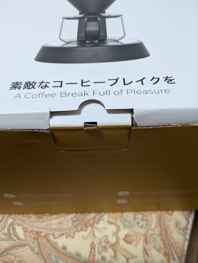 雅*様 EPEIOS Mocca スマートコーヒーメーカー